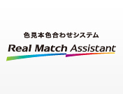 RealMatchAssistant